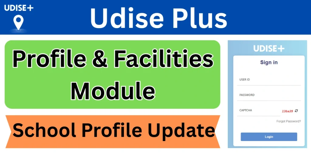 Udise Portal